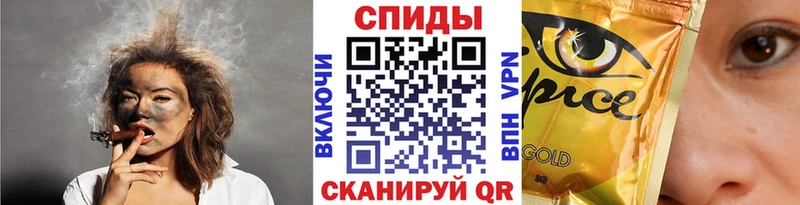 Бутират BDO 33%  Купить  Гаврилов-Ям 