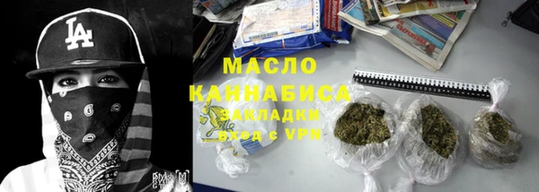 MDMA Premium VHQ Баксан