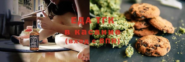 MDMA Premium VHQ Баксан
