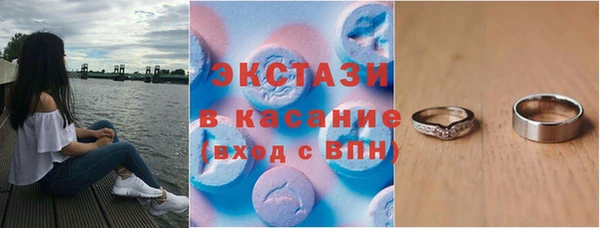 MDMA Premium VHQ Баксан