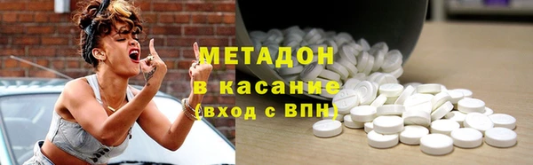spice Балахна