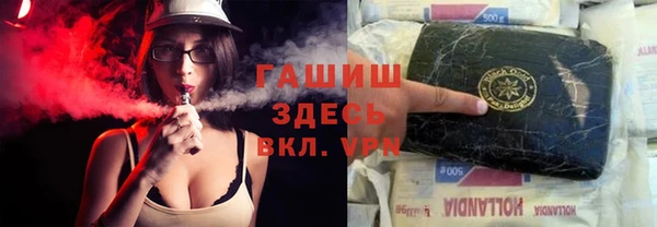 MDMA Premium VHQ Баксан