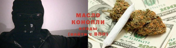 MDMA Premium VHQ Баксан